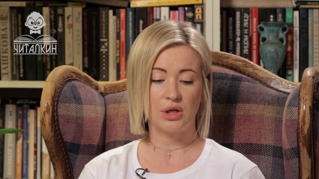 “Азбука”. Юлиан Тувим. Читает Евгения Соляных | Смотри Книги смотреть онлайн