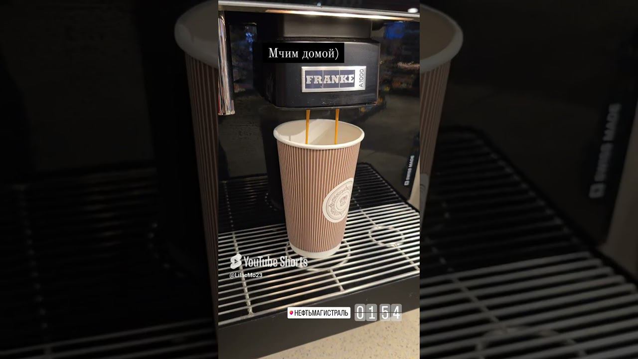 Мудрость жизни #2024 #лето смотреть онлайн