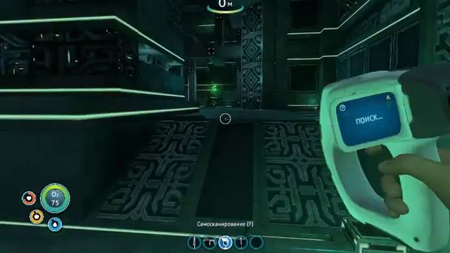 Прохождения игры Subnautica часть 5, новая база будущих людей, и самый страный секрет?!!!!!! смотреть онлайн