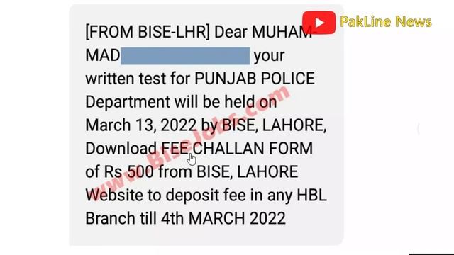 Punjab Police Phase 2 Written Test Date -SPU, PHP Writtent test date смотреть онлайн