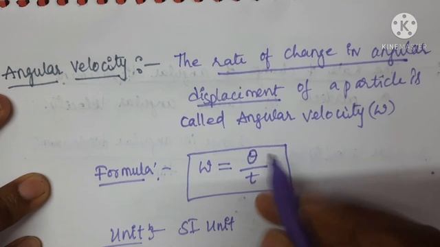 Angular velocity, definition,units,dimensions смотреть онлайн