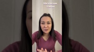 Как я узнала о беременности двойней??мой диагноз #беременностьдвойней #близнецы