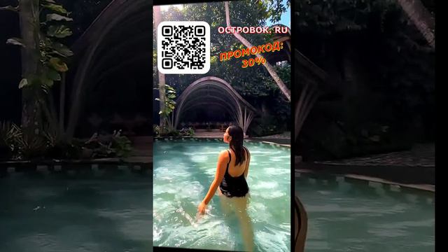 Интернет-сервисов для бронирования отелей по всему миру – ostrovok.ru. Дарит промокоды на Апрель смотреть онлайн