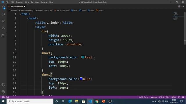 Z-index Property in CSS in Urdu/Hindi смотреть онлайн