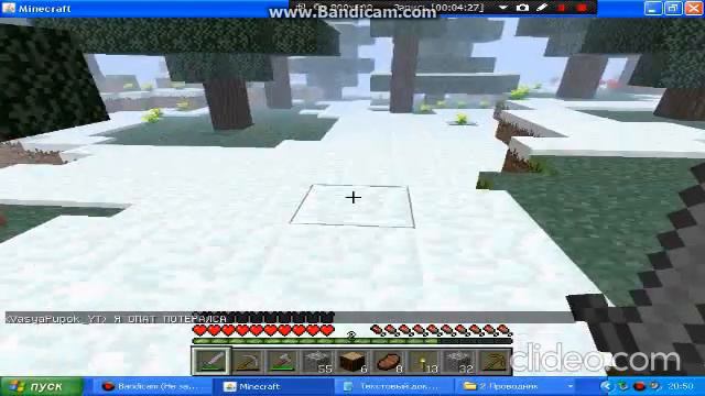 №5 MINECRAFT НА СЕРВЕРЕ! НАШОЛ ДЖУНГЛИ ХЕРОБРИНА!!!!! КРИПЕР ИСПАРИЛСЯ!!!!! НАШОЛ МНОГО ЖИВОТНЫХ И смотреть онлайн