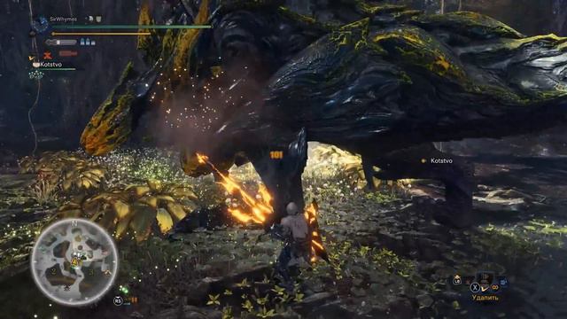 Новая мета: неистовый брахидиос и взбешенный раянг - Monster Hunter World: Iceborne