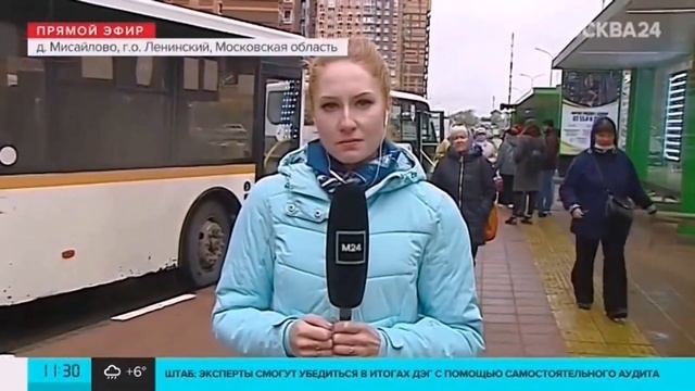 Скоро поедут. Пригород Лесное. Транспортная доступность смотреть онлайн