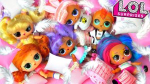 Пижамная вечеринка у куклы лол сюрприз! Скейти не позвала Панки!  Мультик LOL dolls