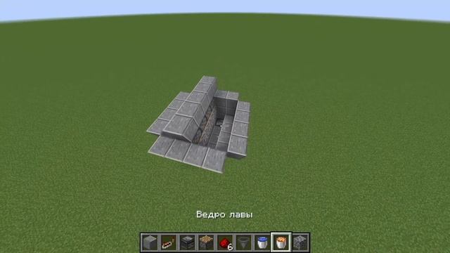 Генератор булыжника | Ферма булыжника Майнкрафт 1.12 - 1.18 смотреть онлайн