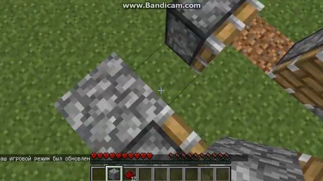 Полезный механизм в minecraft №1 смотреть онлайн