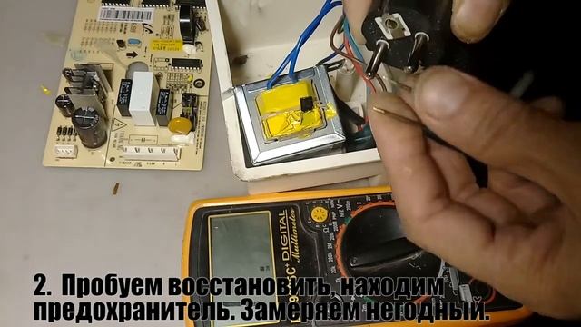 Холодильник Samsung. Потух от перенапряжения! смотреть онлайн