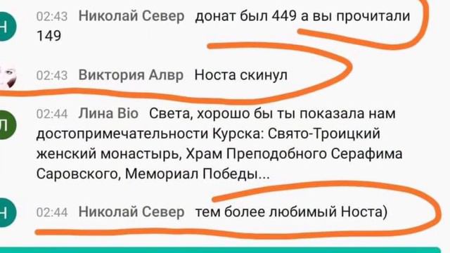 Как здорово,когда верные друзья и спонсоры возвращаются.Всем весёлых праздников! смотреть онлайн