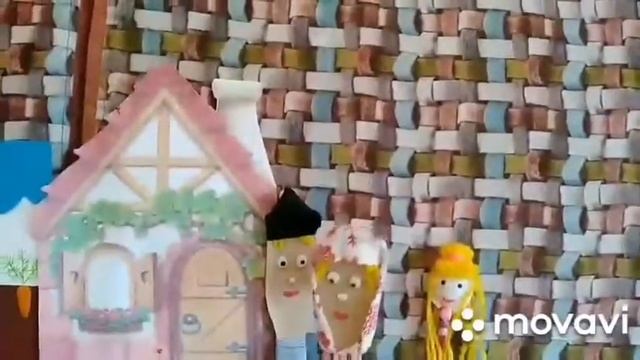 Театрализованный показ по мотивам народной сказки