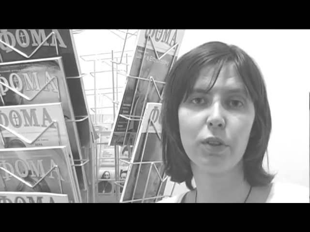 Ад как состояние смотреть онлайн