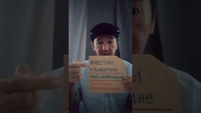 АО УК ТМК (600 компаний в Казахстане) #бизнес #АОУКТМК #компании #россия #казахстан смотреть онлайн