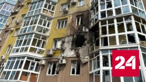 Кадры пролета БПЛА над Воронежем сняли очевидцы - Россия 24