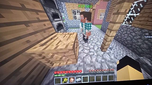 6+ Ко мне пришла посылка которую я не заказывал в MINECRAFT смотреть онлайн
