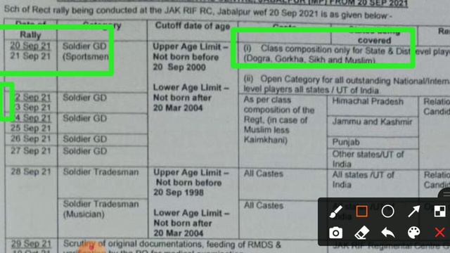 JAK RIF Regiment Centre Jabalpur Relation/ Sportsmen Bharti 20 Sep 2021 With Original Chart смотреть онлайн