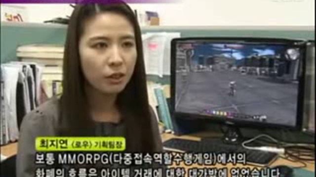 Nitrozen Design Living After War Online (L.A.W).flv смотреть онлайн