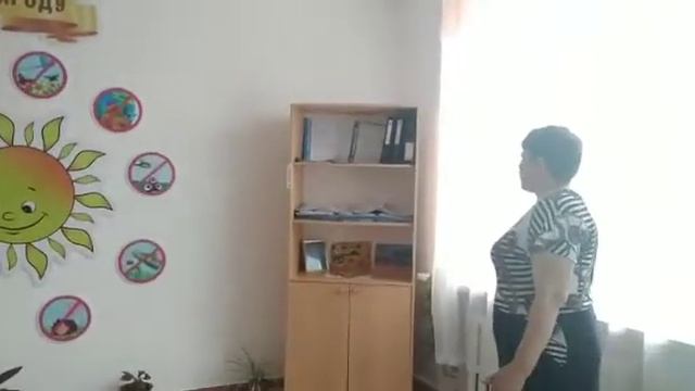 Кабинет начальных классов смотреть онлайн