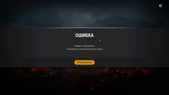 ►PUBG ► ДОРОГА В ТОП - 1 смотреть онлайн