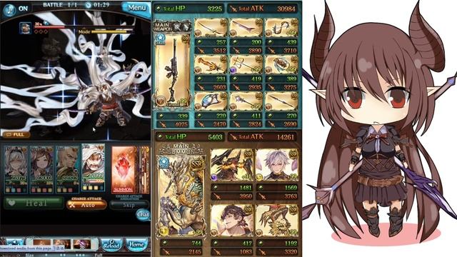 グラブル / Granblue Fantasy - Earth OTK EX+ 1 Button non Strike Time смотреть онлайн