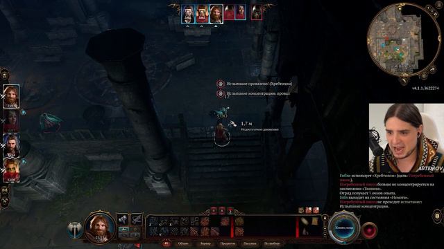НОВЫЙ ДРУГ В ОТРЯДЕ | Baldur's Gate 3 прохождение #3 смотреть онлайн