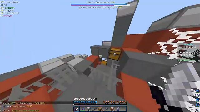 новый Привилегия|[VimeWorld][Minecraft]