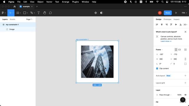 【Figma】Unsplash と Constraints の設定 смотреть онлайн