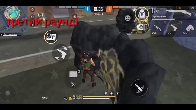 Сыграл стенка на стенку против ученика! Дружеский. Xiaomi redmi 6 смотреть онлайн