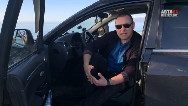 Что делать, если вам сигналят при управлении авто? Как правильно реагировать? смотреть онлайн