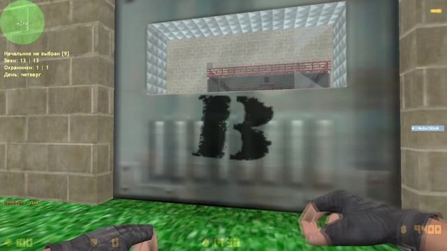 Стихи про хомяка от Небосклона в cs 1.6 [JailBreak] смотреть онлайн