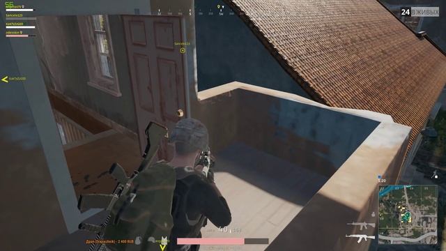 PUBG - Ор продолжается - одесскин, Старый, Джов, Габрик - 21:00 КИева/МСК смотреть онлайн