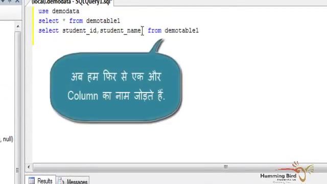 CHAPTER 2 SELECT COMMAND IN SQL HINDI смотреть онлайн