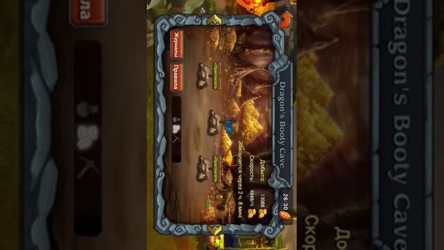 Взлом самоцветов и золота в игре Heroes Charge смотреть онлайн