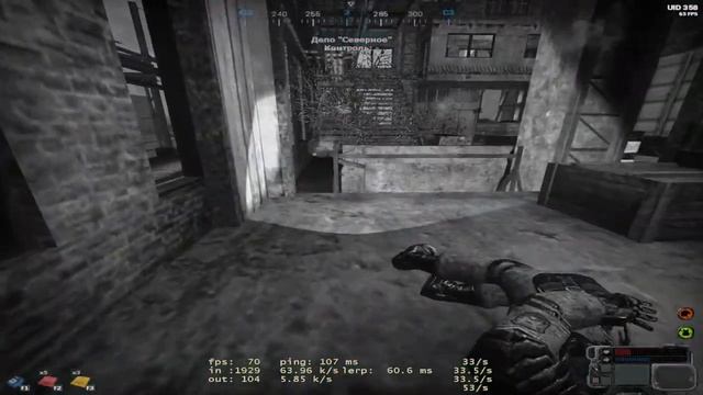 ПОТОМУ ЧТО Я ABSOLUTE