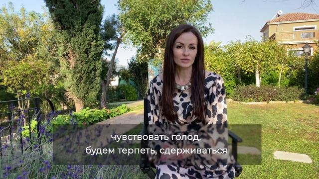 Сколько калорий надо есть, чтобы похудеть?