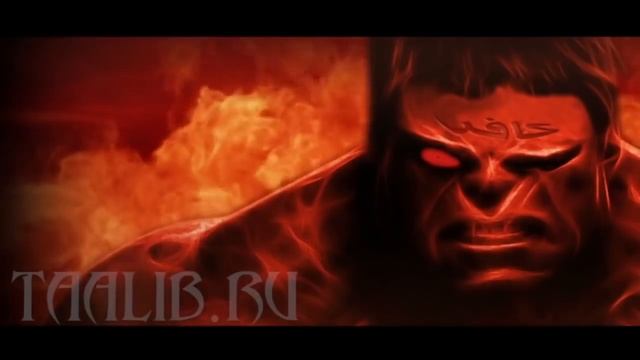 По каким признакам можно узнать даджаля❓ смотреть онлайн