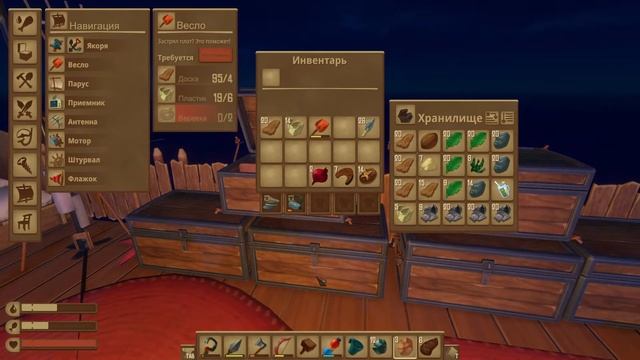 Прохождение сюжета игры RAFT | Raft смотреть онлайн