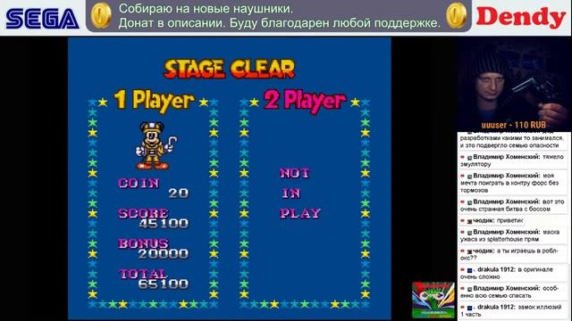 Вечерний свободный стрим. смотреть онлайн