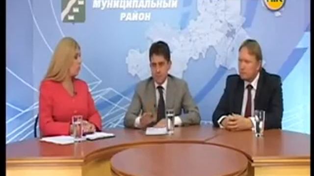 Лоббирование Андроновым и Бреусом интересов застройщика смотреть онлайн