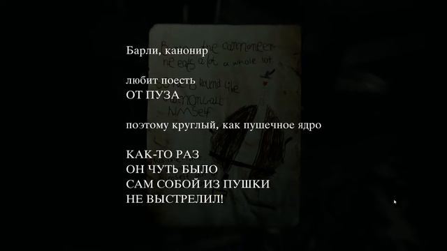 #5 [Layers of Fear 2] - Готовим Похлебку смотреть онлайн