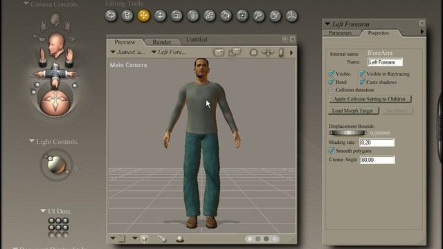 Poser урок-1 смотреть онлайн