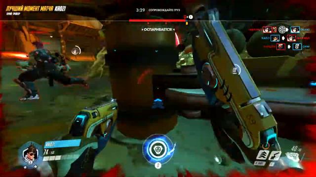 23 17 10 23 03 33 07 смотреть онлайн