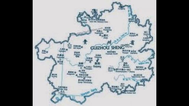 The Provinces, Muncipilities, Autonomous Regions, Special Administrative Regions of China смотреть онлайн
