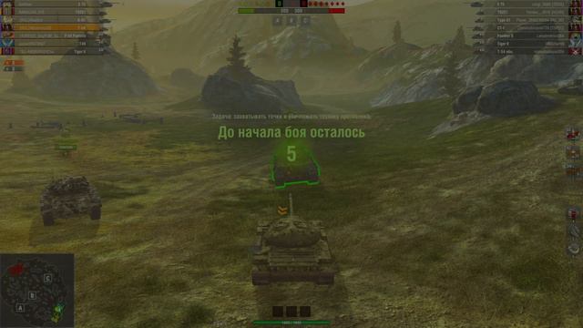 Т 54 на донышке"_" я всегда верил в это ведро) смотреть онлайн