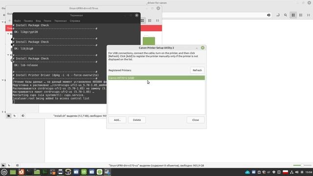 Установка принтера Canon MF3010 в Linux Mint 21 смотреть онлайн