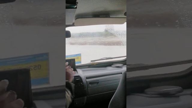 На трекол через воду