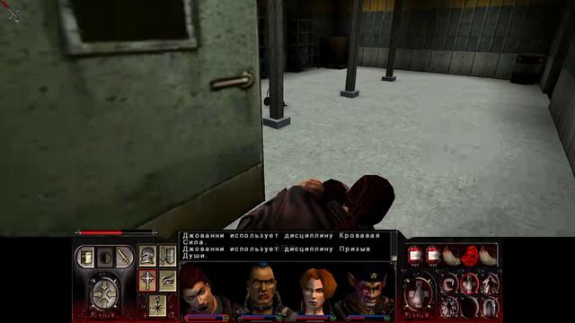 Vampire the Masquerade: Redemption ep.7 смотреть онлайн