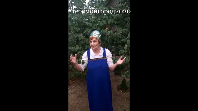 Мигунова Роза Кузьминична, ГАУСО АО "МСОЦ "Здравушка" Трусовский район, город Астрахань. смотреть онлайн